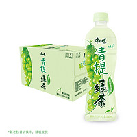 88VIP：康师傅 青提绿茶饮料500ml*15瓶整箱0脂聚餐甜润果味茶饮囤货饮料