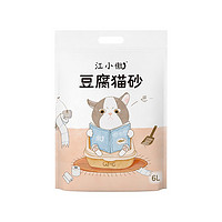 88VIP：江小傲 猫砂豆腐猫砂2.5kg