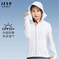 JEEP SPIRIT 吉普 防晒衣男女款UPF50+夏季冰丝透气连帽皮肤风衣抗紫外线 女玉石白/帽檐款 2XL