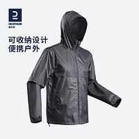 DECATHLON 迪卡侬 NH 100 男子防水夹克 8382418