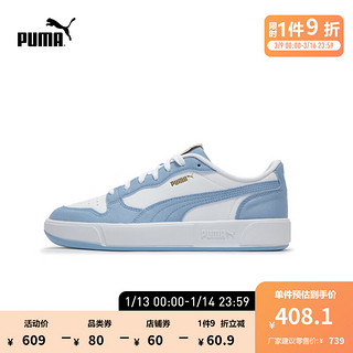 彪马（PUMA） 男女同款复古休闲板鞋 LX COURT LOW DENIM 399253 天蓝色-白-金色-01 45