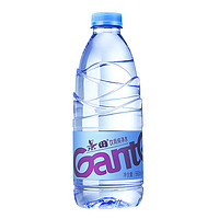 Ganten 百岁山 景田饮用纯净水4.6L*2瓶整箱小瓶非矿泉水包邮批发饮用水