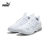 PUMA 彪马 官方 新款男子缓震支撑跑步鞋 AXELION REFRESH 377911