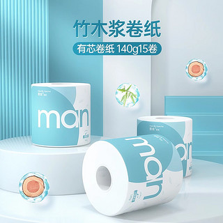 Monvezo 曼维 有芯卷筒纸140g囤货装大卷厕纸家用厕所纸巾卫生纸整箱