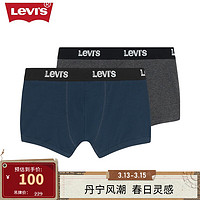 Levi's 李维斯 男士针织短裤内裤两件组合装简约时尚柔软舒适 多色 M