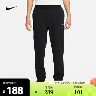 NIKE 耐克 2023年新款男子AS FT CUFFED PANT针织长裤528717-010 528717-010 XL