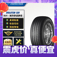 COOPER 固铂 汽车轮胎 215/60R17 96V CUV