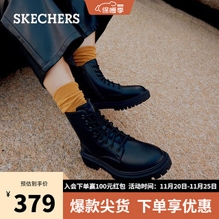 斯凯奇（Skechers）斯凯奇马丁靴经典二层牛皮厚底增高骑士靴167344 BBK全黑色 37.5