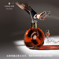LOUIS XIII 路易十三 LE MATHUSALEM  六公升耀世杰作 6L 1瓶