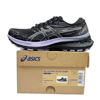 亚瑟士（ASICS）女鞋 24春季款运动鞋KAYANO 30专业马拉松跑步鞋回弹缓震女子跑鞋 黑紫色/KAYANO 29系列/夜光版 37码(230mm)