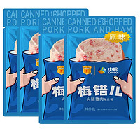 COFCO 中粮 梅林梅错儿猪肉单片30g*4片 90%猪肉新日期