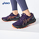  ASICS 亚瑟士 GEL-CUMULUS 24 GTX 男女款跑鞋　