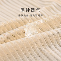 超薄塑身衣夏款收腹束腰塑形后脱式冰丝无痕夏天连体束身美体内衣 浅豆沙（加绒款） 身高155cm以下，拍大一码