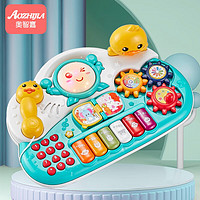 AoZhiJia 奥智嘉 儿童玩具婴儿电子琴早教手拍鼓游戏桌电话机玩具男女孩生日礼物