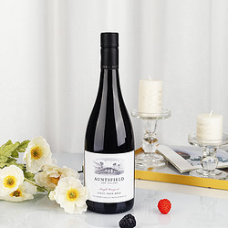 Auntsfield 昂兹菲尔德 新西兰昂兹菲尔德单一园黑皮诺干红葡萄酒750ml×1瓶
