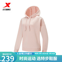 XTEP特步连帽卫衣2024春季潮流运动上衣套头衫976128930048 粘土粉 M
