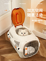 Hoopet 猫包便携外出猫咪航空箱太空舱手提式猫箱狗狗背包大容量宠物笼子