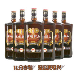 古越龙山绍兴黄酒半干型花雕酒手工酿造金五年花雕1l6整箱装