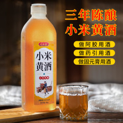 忆好道小米黄酒泡阿胶糕专用黄酒半甜型三年陈酿12度1l装
