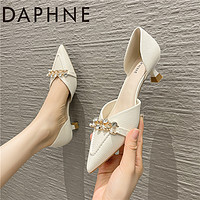 DAPHNE 达芙妮 真皮高跟鞋2023年新款春夏3cm不累脚软底时尚洋气尖头单鞋