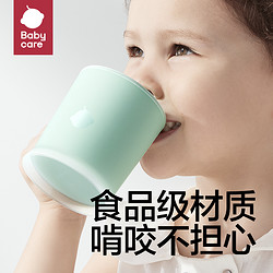 babycare 新款babycare宝宝防摔耐儿童刷牙杯高温家用趣味卡通漱口杯