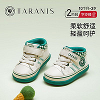 TARANIS 泰兰尼斯 新款儿童婴儿学步鞋透气软底宝宝防滑机能减震运动保暖