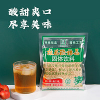 怡泰 桂花酸梅晶固体饮料150g/袋