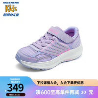 Skechers斯凯奇商场同款儿童2024年春季魔术贴轻质运动鞋303924L