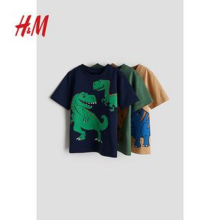 H&M2024春季新款童装男童3件装图案T恤1134867 深蓝色/恐龙 1