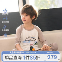 爱慕儿童（AIMER KIDS）薄款男女童3A抑菌套头长袖睡衣睡裤甜美可爱印花莫代尔奶皮衣 男裤-森林AK242E261 110