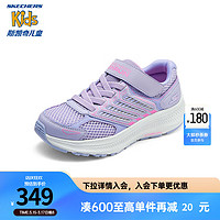 Skechers斯凯奇儿童2024年春季魔术贴轻质运动鞋303924L 薰衣草色/粉红色/LVPK 36码