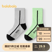 巴拉巴拉儿童袜子春男女棉袜中筒袜运动小大童两双装 绿灰色调00342 140cm