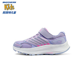 Skechers斯凯奇儿童2024年春季魔术贴轻质运动鞋303924L 薰衣草色/粉红色/LVPK 28.5码