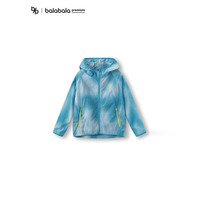 巴拉巴拉功能运动24夏防泼水晴雨两用轻薄透气皮肤衣【bp】 蓝白色调00381 120cm