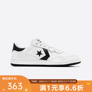 匡威（Converse）yykids 2024春潮流舒适运动休闲鞋SKATE A10201C 35码