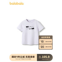 巴拉巴拉童装T恤儿童短袖2024夏装女童上衣印花 粉紫70025 140cm