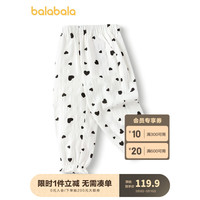 巴拉巴拉童装女童长裤宝宝裤子2024夏装爱心印花 白黑色调00319 110cm