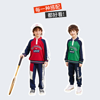 Levi's李维斯童装男童纯棉翻领卫衣2024春秋舒适毛圈拼色时尚儿童上衣 亚马逊绿 160/80(XL)