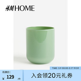 H&MHOME2024家居用品卫浴配件牙刷架玻璃牙刷杯1201561 绿色 NOSIZE
