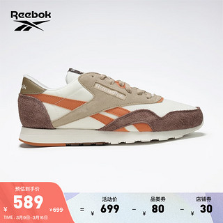 Reebok锐步24春夏男女款CLASSIC NYLON VINTAGE复古跑鞋 100075299 45.5 (30cm),US: 12