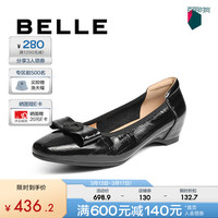 百丽漆皮平跟单鞋女24春季新款尖头内增高单鞋B1848AM4预售