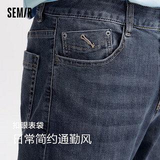 Semir 森马 森柔牛仔牛仔裤男2024夏简约通勤长裤时尚经典 牛仔蓝黑88501 28