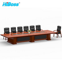 HiBoss 办公家具油漆木贴皮会议桌办公会议培训洽谈桌会客桌5.5米