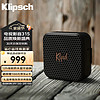 杰士（Klipsch）Austin音箱便携式无线蓝牙家用户外防水小音响城市音乐盒系列 【小巧】小号防水便携小音箱