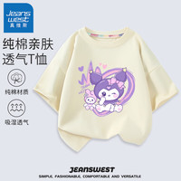真维斯女童短袖t恤纯棉夏款儿童舒适夏季上衣中小童女孩半袖夏装衣服 米白 J调皮洛米 90