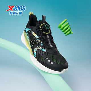 特步（XTEP）【氢风科技5.0】儿童跑步鞋男女童运动鞋旋转纽扣科技跑鞋 黑/西芹绿【大logo】 36 码