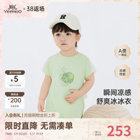YeeHoO英氏童装短袖爬服夏季凉感透气男宝连体衣2024新款 荧光绿