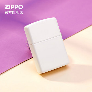 ZIPPO 之宝