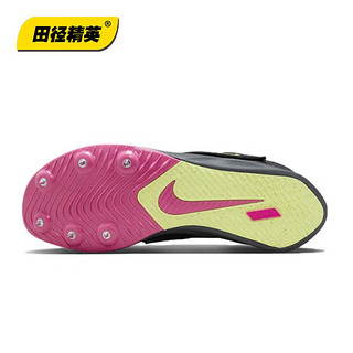 耐克田径精英 Nike Rival Jump 男女专业比赛跳远三级跳钉鞋 DR2756-002/ 40