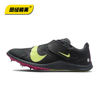 耐克田径精英 Nike Rival Jump 男女专业比赛跳远三级跳钉鞋 DR2756-002/ 45